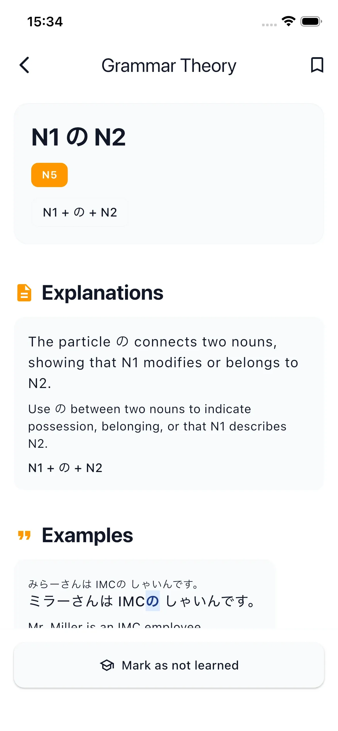 Grammar explanation with example sentences